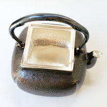 Load image into Gallery viewer, Pure Silver Tea Water Kettle - Fang Yuan 1100 ml