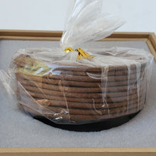 Load image into Gallery viewer, Er Su Jiu Ju Coil Incense 20 PC's 4 Hours