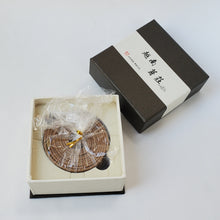 Load image into Gallery viewer, Vietnam Nha Trang Agarwood Coil Incense 20 PC's 4 Hours