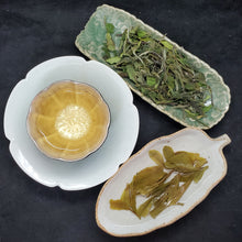 Load image into Gallery viewer, 2022 Wild Native Varietal White Peony White Tea (2 oz)