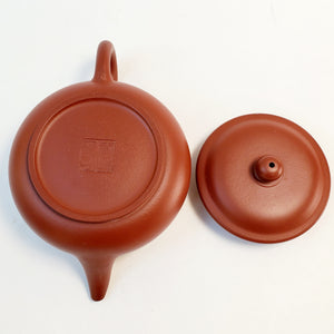 Chao Zhou Red Clay Tea Pot - Ai Pan 110 ml