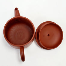 Load image into Gallery viewer, Chao Zhou Red Clay Tea Pot ZJW- Kuan Ko 100 ml