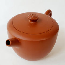 Load image into Gallery viewer, Chao Zhou Red Clay Tea Pot - Yin Yang 80 ml