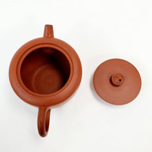 Load image into Gallery viewer, Chao Zhou Red Clay Tea Pot - Yin Yang 80 ml