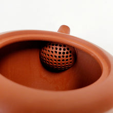 Load image into Gallery viewer, Chao Zhou Red Clay Tea Pot - Yin Yang 80 ml