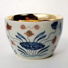 Load image into Gallery viewer, Teacup - Gold 24k Lined Qing Lian
