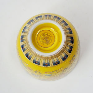Silver Lined Yellow Lotus Teacup
