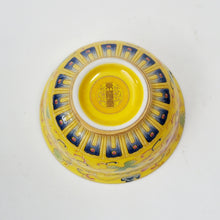 Load image into Gallery viewer, Silver Lined Yellow Lotus Teacup Short