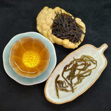 Load image into Gallery viewer, 2024 Jiang Hua Xiang - Ginger Flower Fragrance