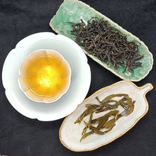 Load image into Gallery viewer, 2025 Ba Xian Ya Hou Lao Cong - Eight Immortals (1 oz)