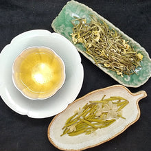 Load image into Gallery viewer, 2024 Silver Jasmine Green Tea (2 oz)