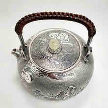 Load image into Gallery viewer, Pure Silver Tea-Water Kettle - Pine and Crane 800 ml
