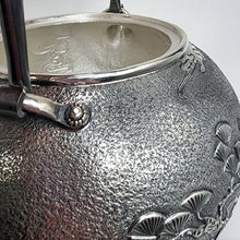Load image into Gallery viewer, Pure Silver Tea-Water Kettle - Pine and Crane 800 ml