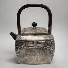 Load image into Gallery viewer, Pure Silver Tea-Water Kettle - Tao Tie 800 ml