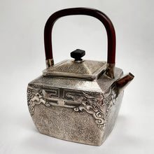 Load image into Gallery viewer, Pure Silver Tea-Water Kettle - Tao Tie 800 ml