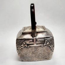 Load image into Gallery viewer, Pure Silver Tea-Water Kettle - Tao Tie 800 ml