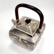 Load image into Gallery viewer, Pure Silver Tea-Water Kettle - Tao Tie 800 ml