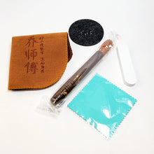 Load image into Gallery viewer, 24 K Gold Plated Pure Silver Teapot Lotus Heart Sutra #1 100 ml