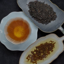 Load image into Gallery viewer, Organic Pine Smoked Lapsang Souchong (3 oz)