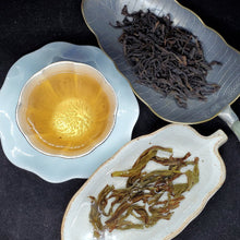 Load image into Gallery viewer, 2024 Bai Ye - White Leaf Honey Orchid Fragrance (2 oz)