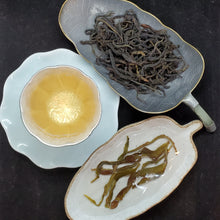 Load image into Gallery viewer, 2025 Cheng Men - City Gate (1 oz)