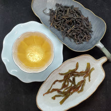 Load image into Gallery viewer, 2025 Dong Fang Hong Lao Cong LZP Village - Eastern Red