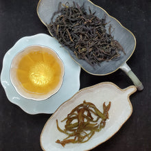 Load image into Gallery viewer, 2024 Zhu Ye Lao Cong - Old Tree Bamboo Leaf