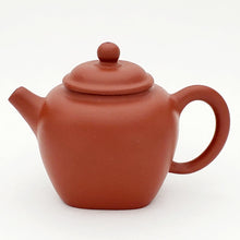 Load image into Gallery viewer, YiXing Zhuni Red Clay Si Fang Teapot 90 ml
