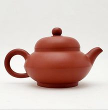 Load image into Gallery viewer, Chao Zhou Red Clay Tea Pot - He Huan  110 ml
