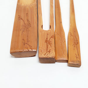 Tea Tool Set - Carved Bamboo 5 PC Set