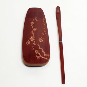 Tea Tool Set - Carved Aged Bamboo Prunus #5