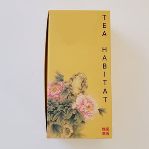 2024 Floral Aroma Wild Harvest Fujian Black Tea (2 oz)