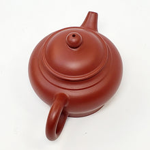 Load image into Gallery viewer, YiXing Zhuni Red Clay Gong Deng Teapot 100 ml

