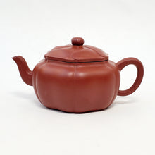 Load image into Gallery viewer, YiXing Zhuni Red Clay Pumpkin Teapot 170 ml
