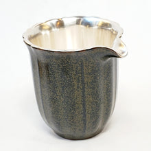 Load image into Gallery viewer, Pitcher - Silver Lined 160 ml
