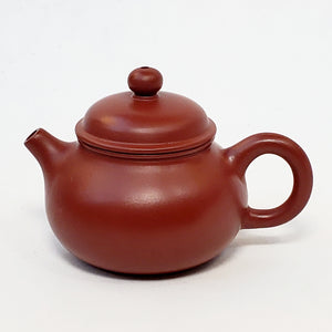 YiXing Zhuni Red Clay Rong Tian Teapot 90 ml