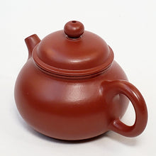 Load image into Gallery viewer, YiXing Zhuni Red Clay Rong Tian Teapot 90 ml
