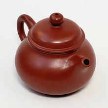 Load image into Gallery viewer, YiXing Zhuni Red Clay Rong Tian Teapot 90 ml
