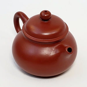 YiXing Zhuni Red Clay Rong Tian Teapot 90 ml