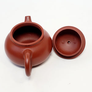 YiXing Zhuni Red Clay Rong Tian Teapot 90 ml
