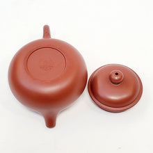 Load image into Gallery viewer, YiXing Zhuni Red Clay Rong Tian Teapot 90 ml
