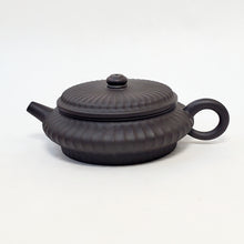 Load image into Gallery viewer, YiXing Zhuni Black Clay Yin Yue Teapot 300 ml
