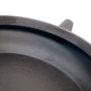 YiXing Zhuni Black Clay Yin Yue Teapot 300 ml