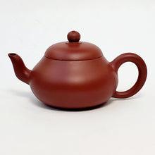 Load image into Gallery viewer, YiXing Zhuni Red Clay Jun De Teapot 120 ml
