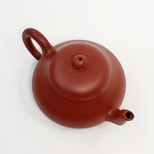 Load image into Gallery viewer, YiXing Zhuni Red Clay Jun De Teapot 120 ml
