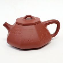 Load image into Gallery viewer, YiXing Zhuni Red Clay Octagon Shi Piao Teapot 150 ml
