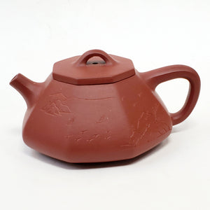 YiXing Zhuni Red Clay Octagon Shi Piao Teapot 150 ml