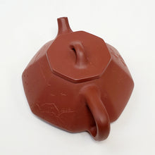Load image into Gallery viewer, YiXing Zhuni Red Clay Octagon Shi Piao Teapot 150 ml
