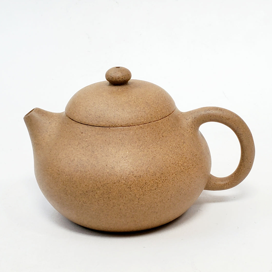 Yixing Duan Ni Clay Teapot Wen Dan 120 ml
