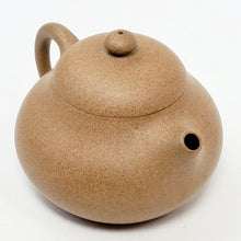 Load image into Gallery viewer, Yixing Duan Ni Clay Teapot Wen Dan 120 ml
